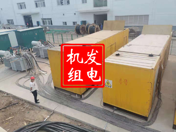 荥阳发电机租赁必备常识