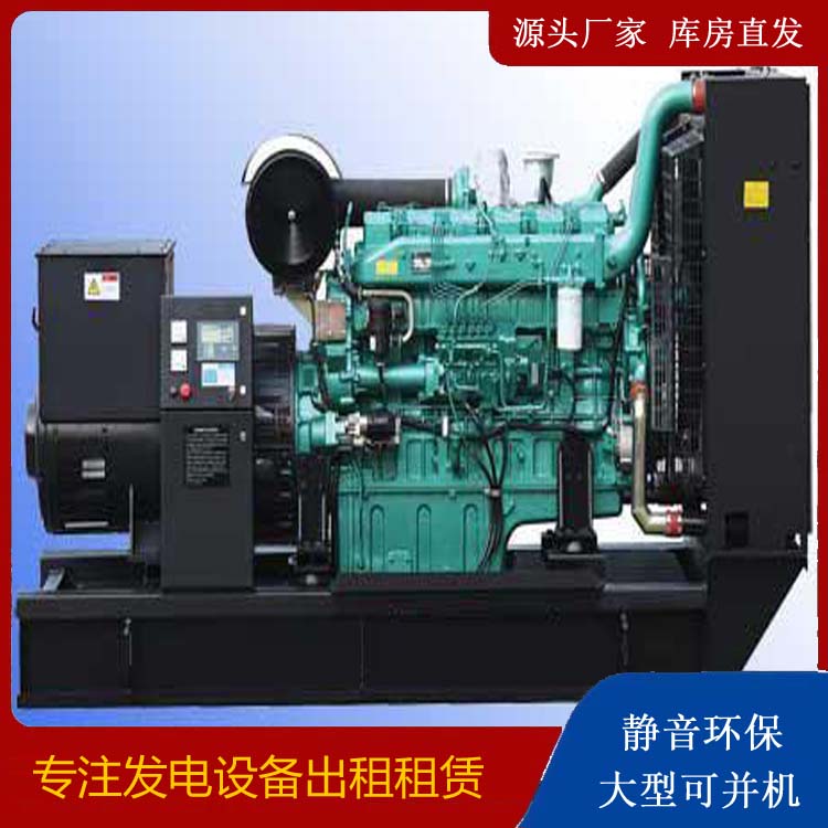 荥阳出租发电机的耗油过快应该怎么处理