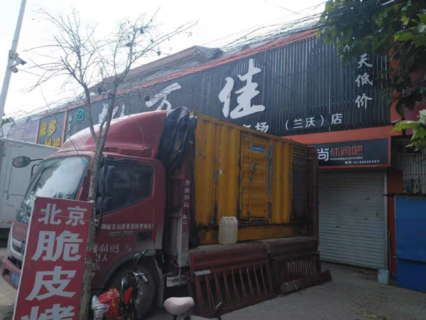 荥阳发电机出租-柴油发电机组散热器如何检查与维护