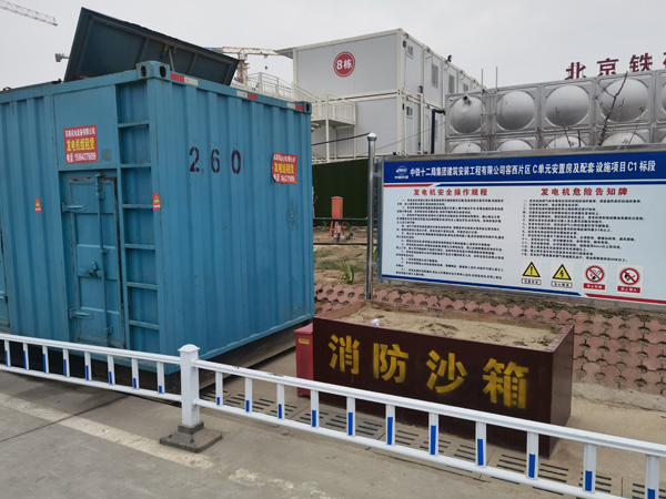 荥阳发电机租赁-电缆长度过长会对 100KW 发电机造成哪些影响？
