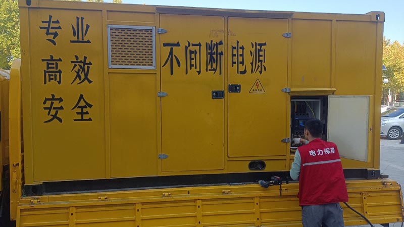 荥阳柴油发电机组和UPS电源配合使用时，如何避免切换过程中的电力中断？